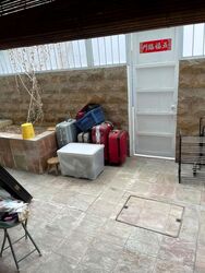 Onan Road (D15), Terrace #578647621